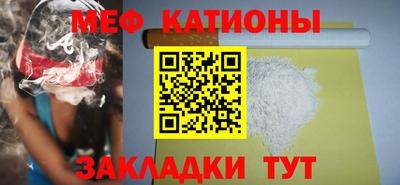 кокаин перу Ярцево