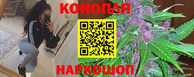 мефедрон Янаул