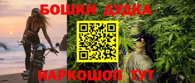 кристаллы Ярославль