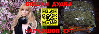 кокаин перу Ярцево