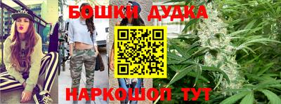 кристаллы Ярославль