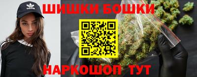 мефедрон Янаул