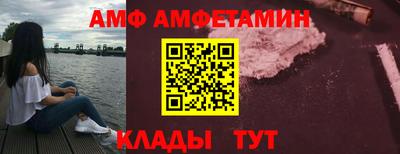кристаллы Ярославль