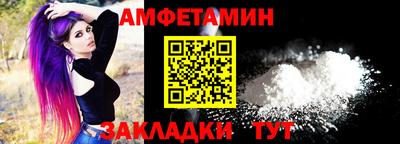 кокаин перу Ярцево
