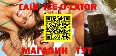 мефедрон Янаул