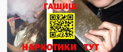 кокаин перу Ярцево
