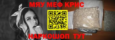 кокаин перу Ярцево