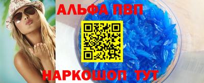 кокаин перу Ярцево
